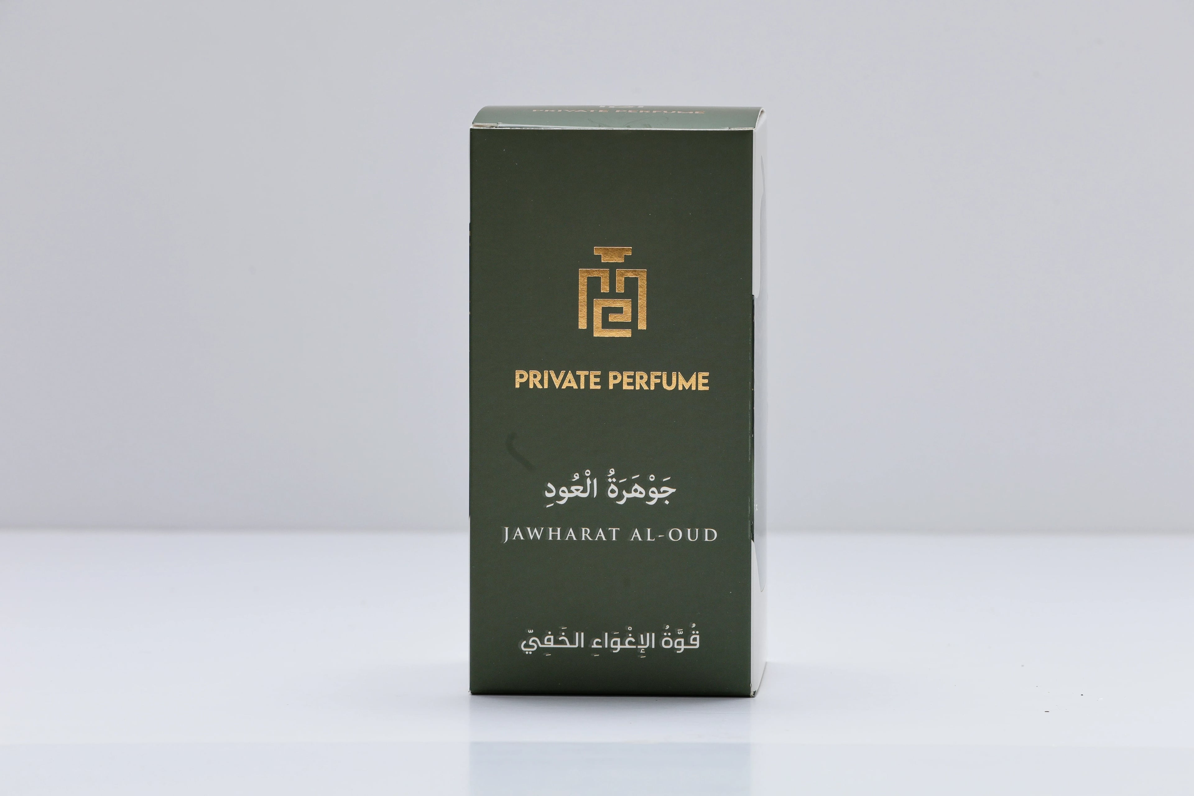 Jawharat Al-Oud